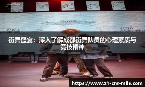 米乐m6官方网站