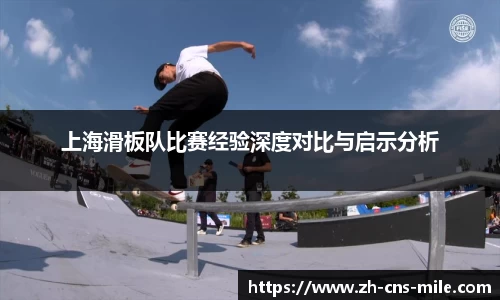 米乐m6官方网站