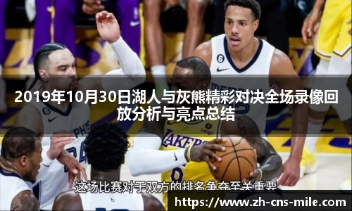 米乐m6官方网站